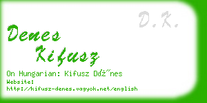 denes kifusz business card